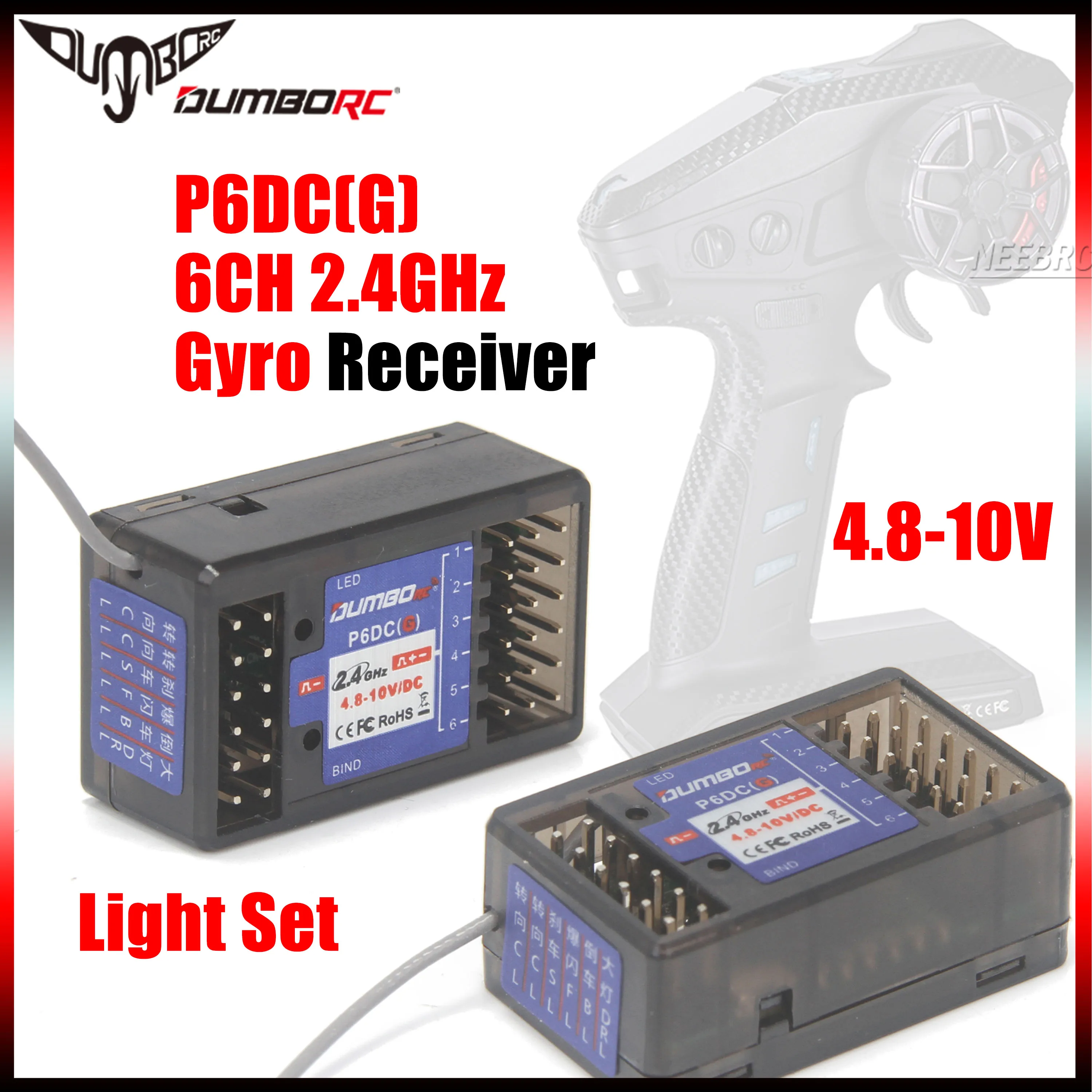 DUMBORC 6CH P6DCG 2.4G ระบบไฟรับสัญญาณไจโร 4.8-10V สำหรับ X6 DDF-350 รีโมทคอนโทรล รถบังคับ เรือ รถถัง ยานพาหนะ