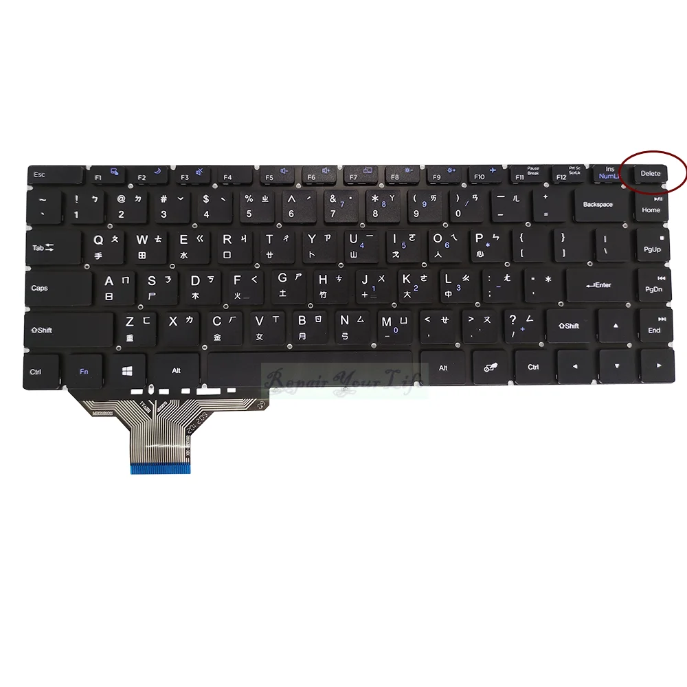 XK-HS092 MB3181011 Taiwan Chinese Laptop Keyboard, CH TW Replacement Keyboards for Notebook PC XK HS092