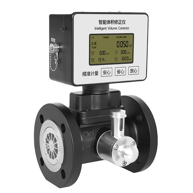 

Shelok Intelligent Turbine Flow Meter Petroleum Air Butane N2 Natural Turbine Flow Meter With Pulse Output