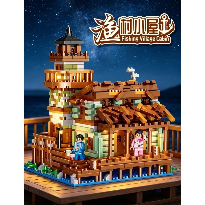 

HighDifficulty Assembled Fishing Village Cottage Building Street Scene 3D Stereoscopic House Model Block Toy for Boys