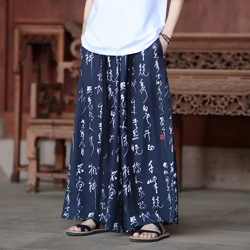 

Весенние широкие брюки 2024, мужские свободные брюки с эластичной резинкой на талии и принтом, мужская уличная одежда, японские самурайские повседневные джоггеры, винтажные длинные брюки