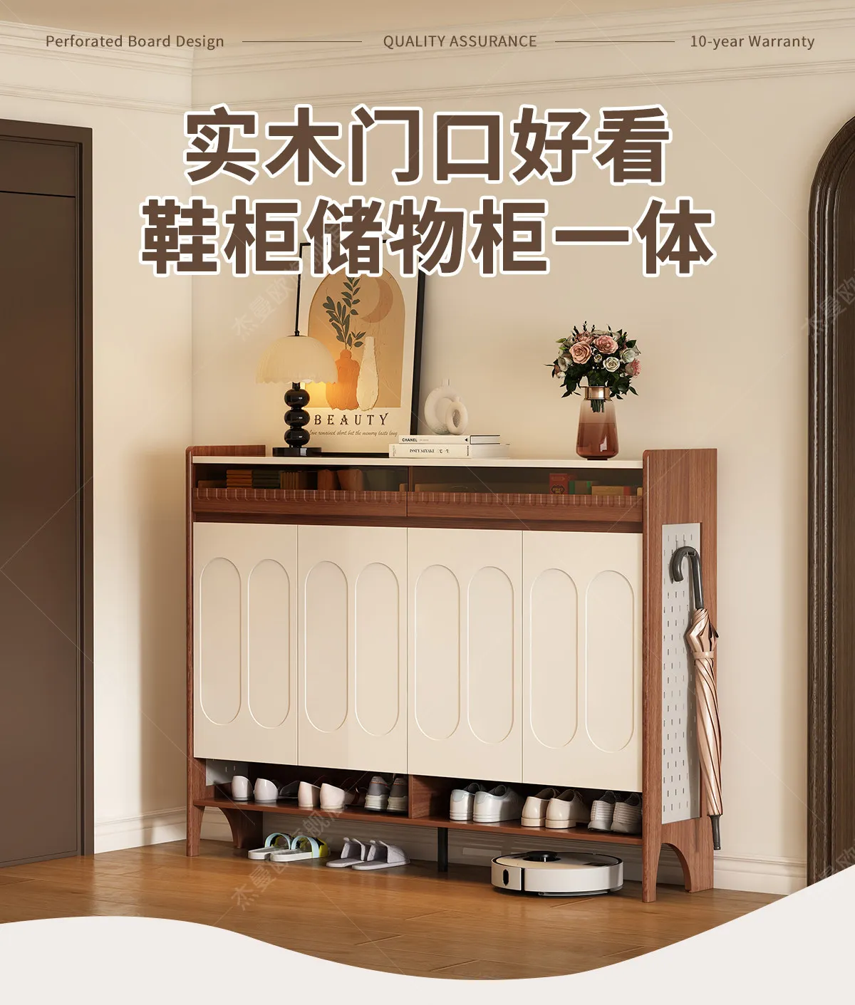 Solid wood home entrance shoe cabinet large capacity multi-layer storage cabinet integrated modern simple home entrance door