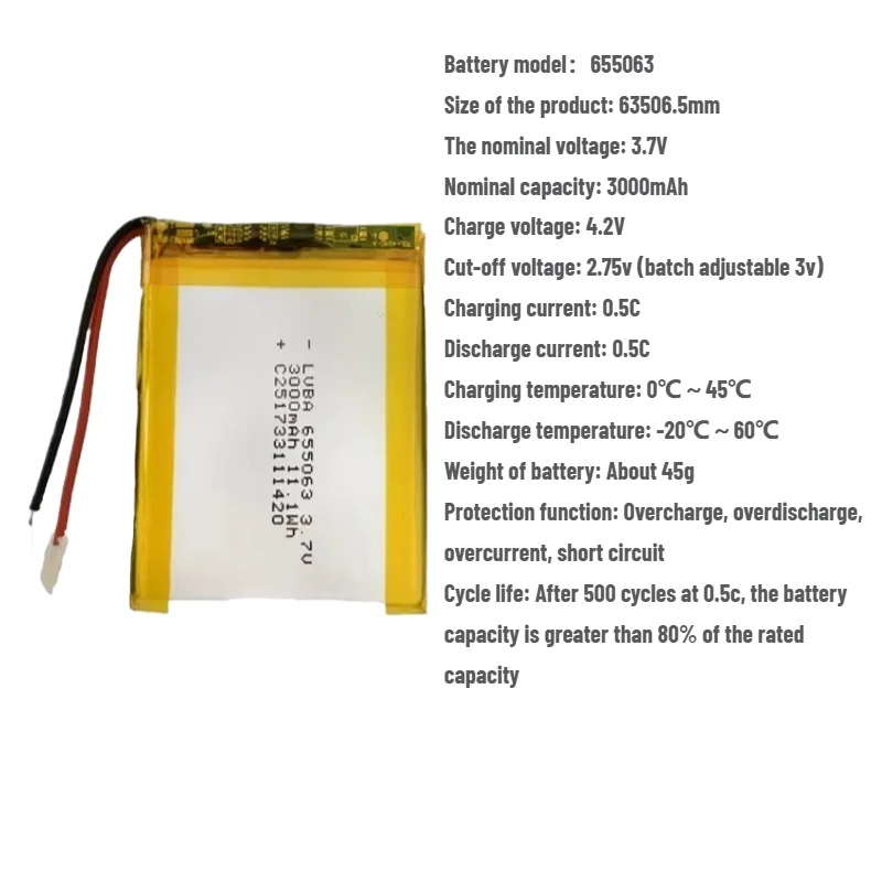 655063 Lithium Battery 3.7V 3000mAh Rechargeable Li-polymer Battery for Baby Monitor GPS Tracker Security Camera