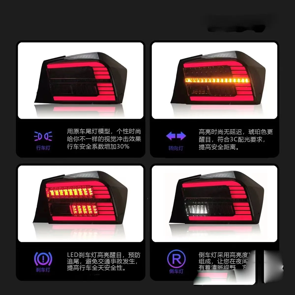 car bupmer tail light for Honda City taillight LED 2008~2012y car accessories DRL taillamp fog for Honda City rear light