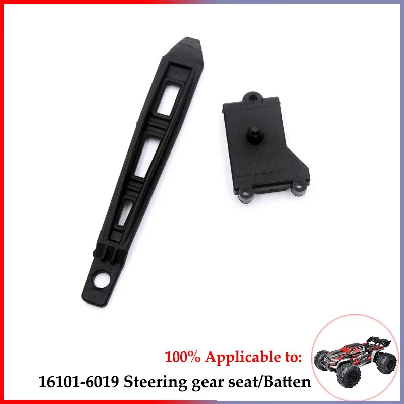 SCY 16101 16102 16103 16201 Q117 Q132 JT-16103, Piezas Coche RC,Asientos Eje Delantero Y Trasero Metal, Accesorios Actualización