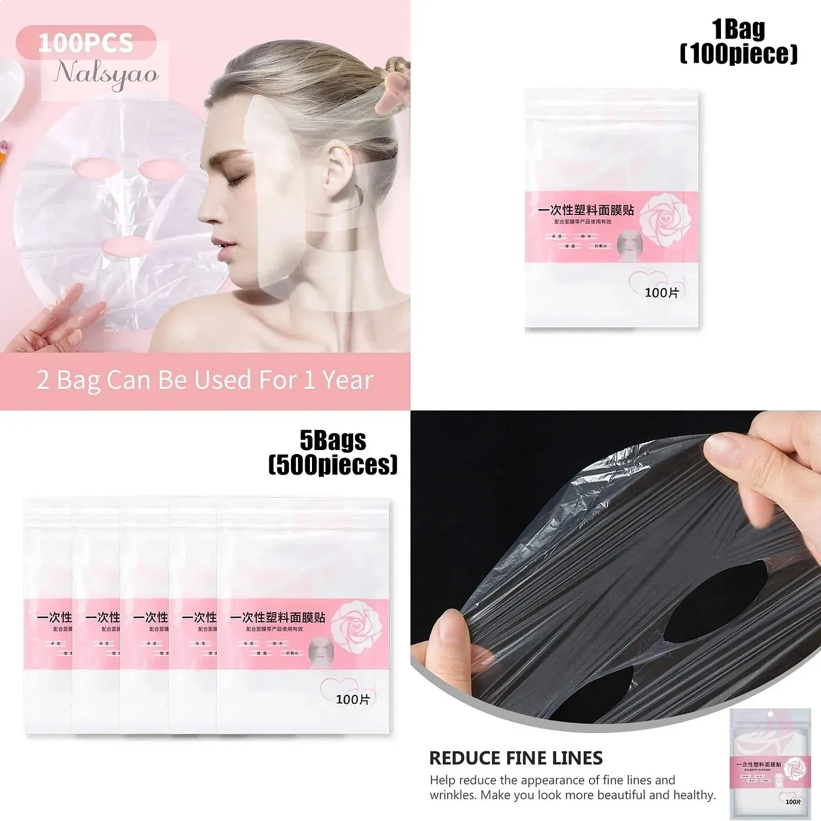 100-500pcs Disposable Face Mask Film Transparent Plastic Wrap Facial Cleaner Neck Sticker Beauty Makeup Paper Sheet