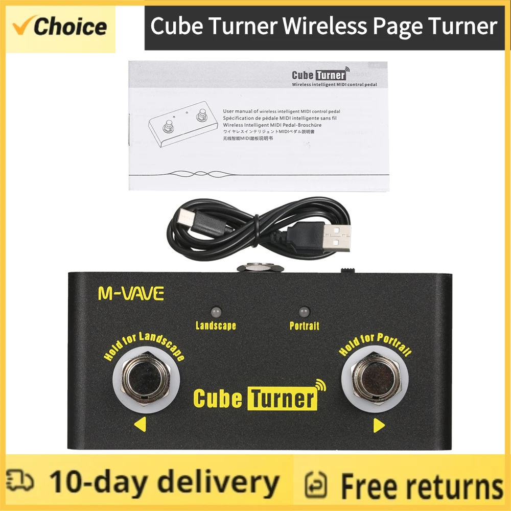 Беспроводной Кубический Тюнер M-vave, Перезаряжаемый Музыкальный Тюнер С Педалью Для Страниц