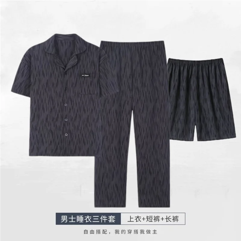Pure cotton three-piece set 329