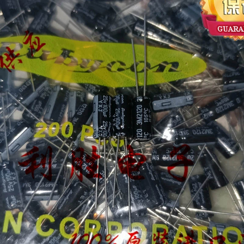20PCS 100UF 25V Ruby RUBYCON capacitor 25V 100UF high-frequency low resistance