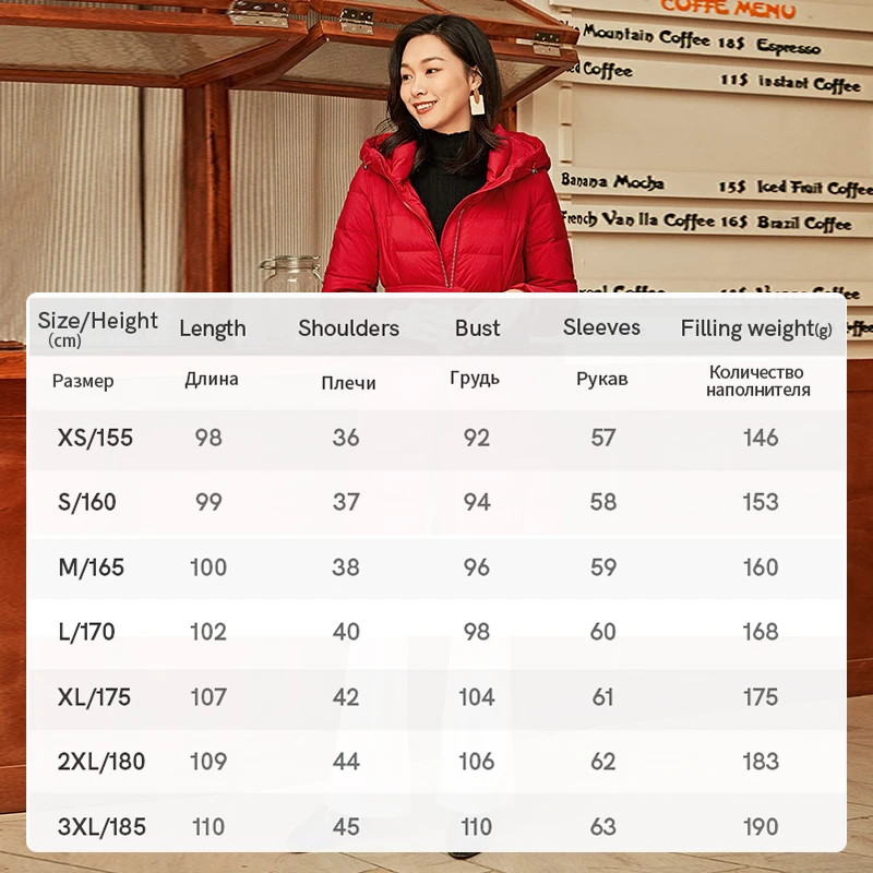 Chericom 여성용 롱 오버 니 다운 재킷, 덕다운 후드, 두껍고 따뜻한 방풍 패딩 재킷, 슬림 코트, 겨울 269095, 신상