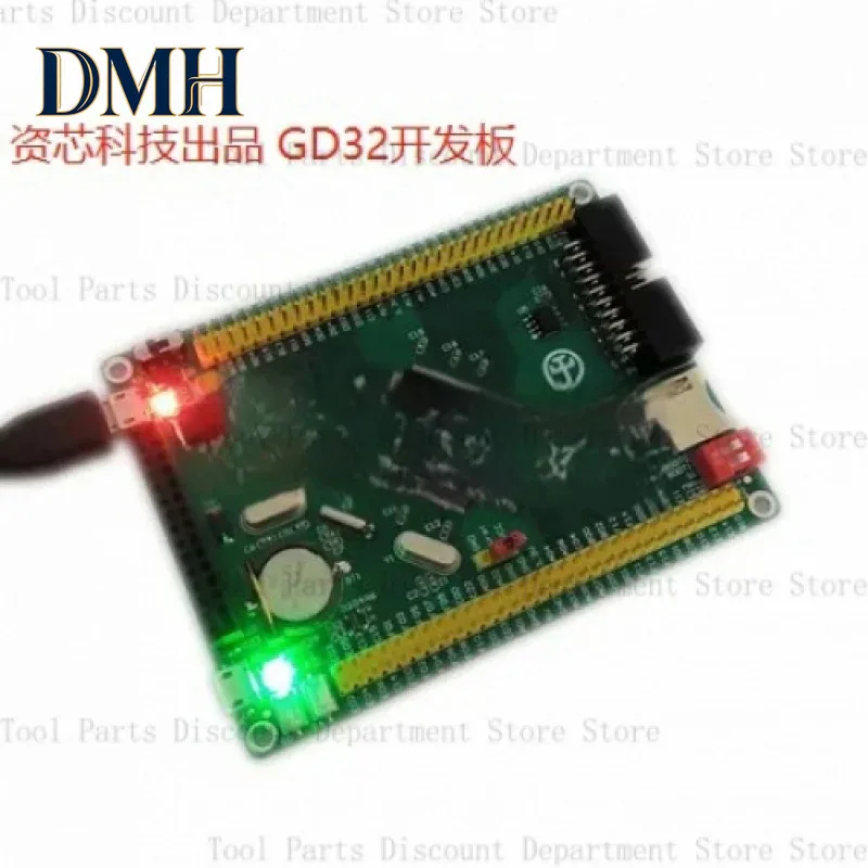 GD32F427ZGT6 GD32F470ZKT6 Development Board Compatible With GD32F407 STM32F4