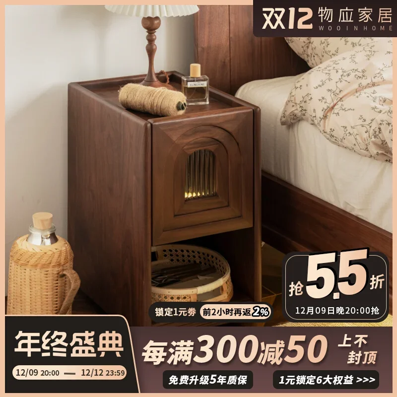Wuying retro ultra-narrow bedside table bedroom small modern simple storage cabinet mini solid wood bedside cabinet simple model