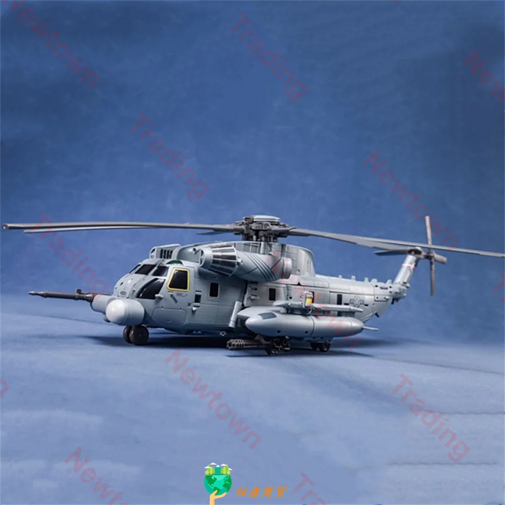 24 Hours Delivery Transformed MMP13 MMP-13 KO Stun Helicopter Blackout Hidden Shadow MP Scale Action Figure Robot