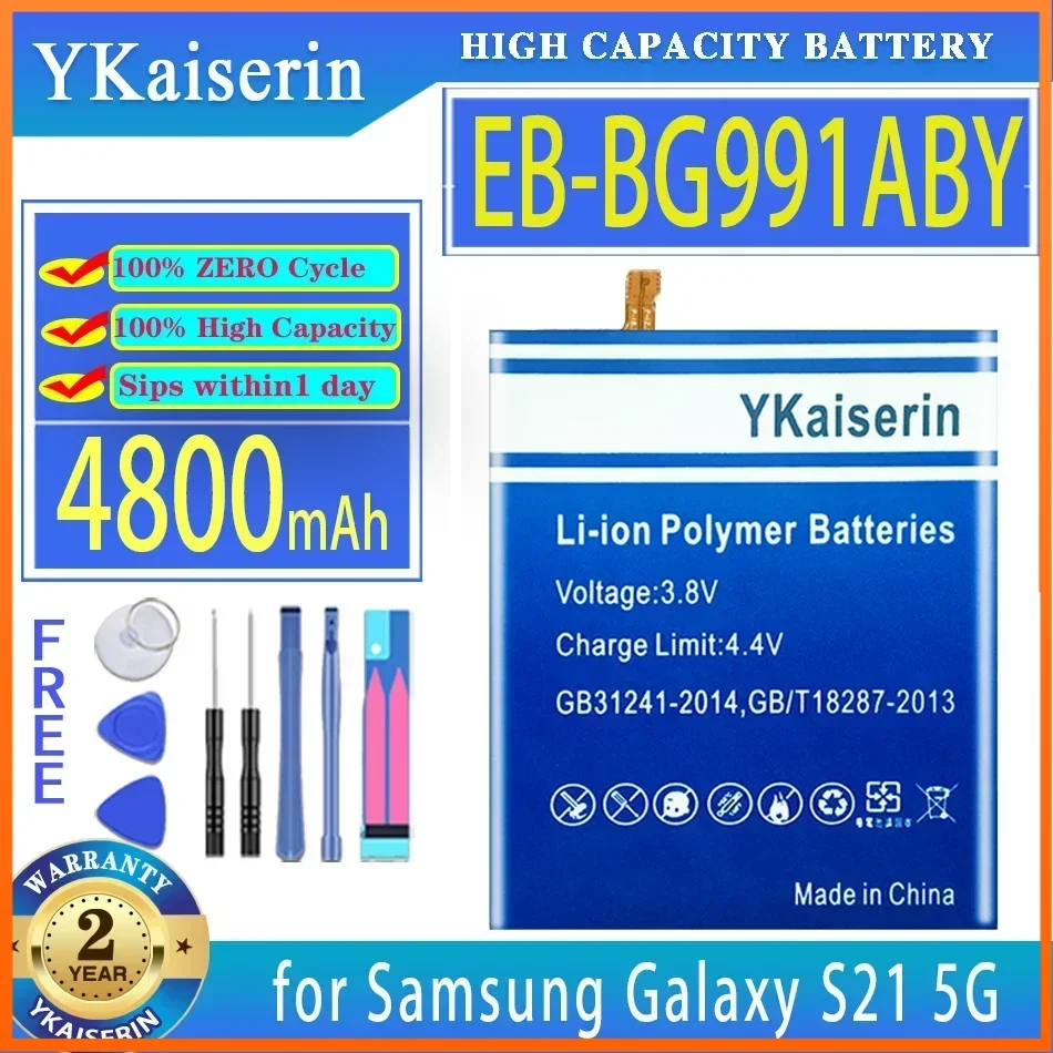 YKaiserin for Samsung Galaxy SM-G991B/DS G991U S21 5G Plus/Ultra S21Plus S21+ S21Ultra Battery 4800mAh/5700Mah Bateria + NO