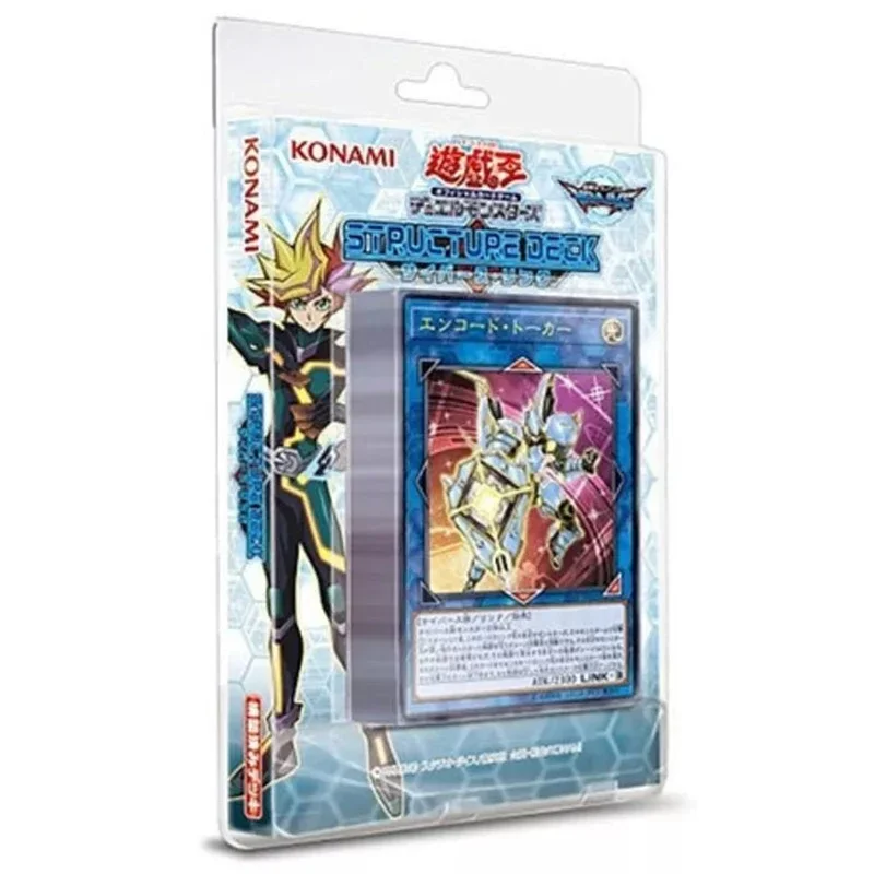 

Konami Yu-Gi-Oh OCG Duel Monsters Cyberse Link Structure Deck TCG JAPAN