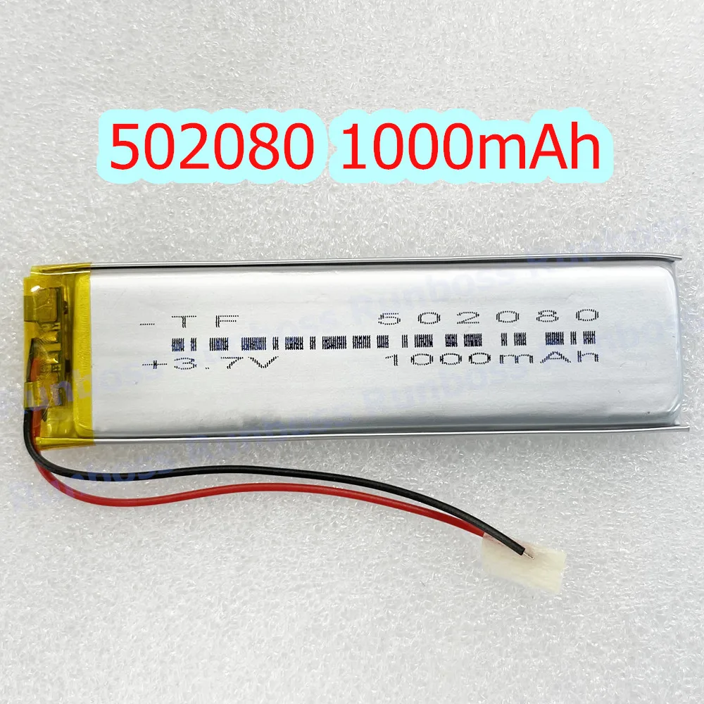 1-10pcs 3.7V 1000mAh 502080 Li-Polymer Battery for Navigation instrument,driving recorder,LED Tire Pressure Air Purification