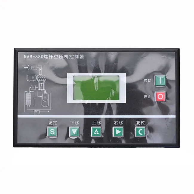 compressor parts PLC board 40A 100A 200A 400A Touch screen screw air compressor controller mam-880