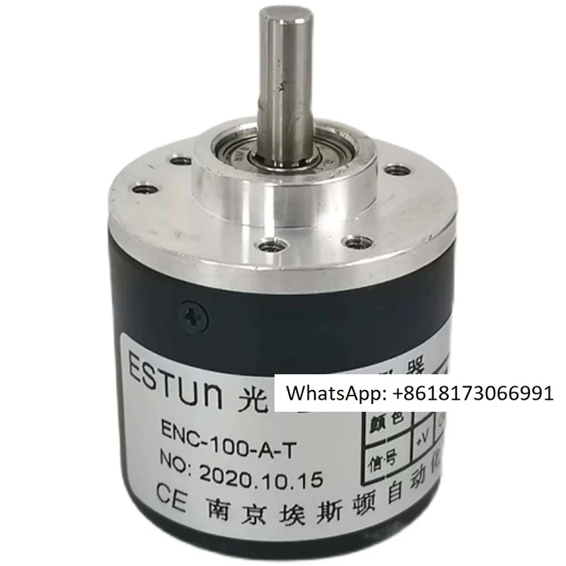 Bending machine photoelectric rotary encoder ESTUN Nanjing Esten ENC-100-A-T M-2 360 500