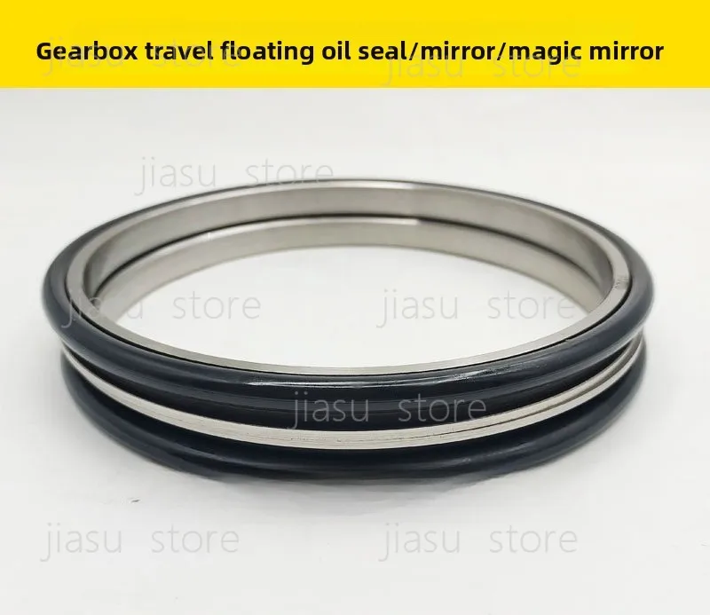 

Excavator for Carter 312 200 320V2 323 325 329BCD walking tooth box floating mirror oil seal
