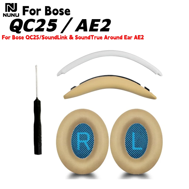 Replacement Easy To…