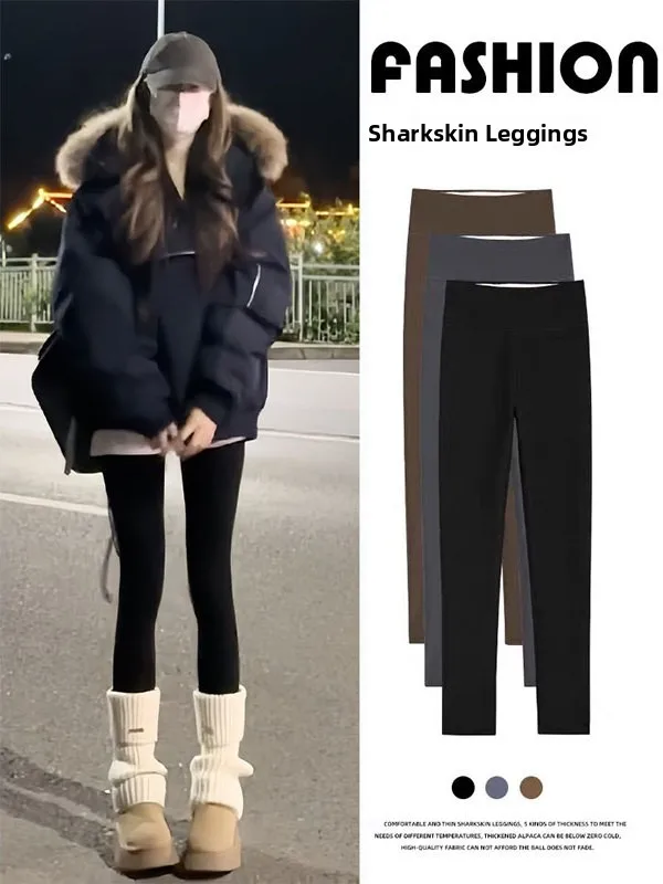 

High-Waist Fce-Lined arkskin Yoga Pants Women's Autumn Winter plus Size Ankle-Length Slimming Base Layer Trousers