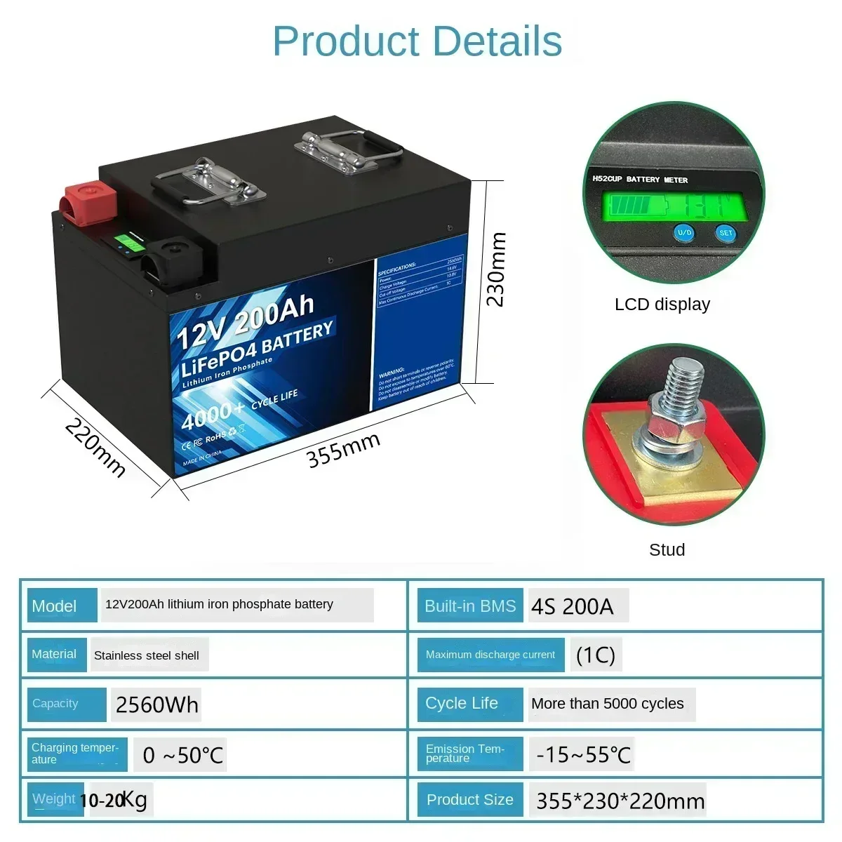 12V 200Ah LiFePO4 battery with built-in BMS lithium iron phosphate battery, suitable for RV energy storage solar energy