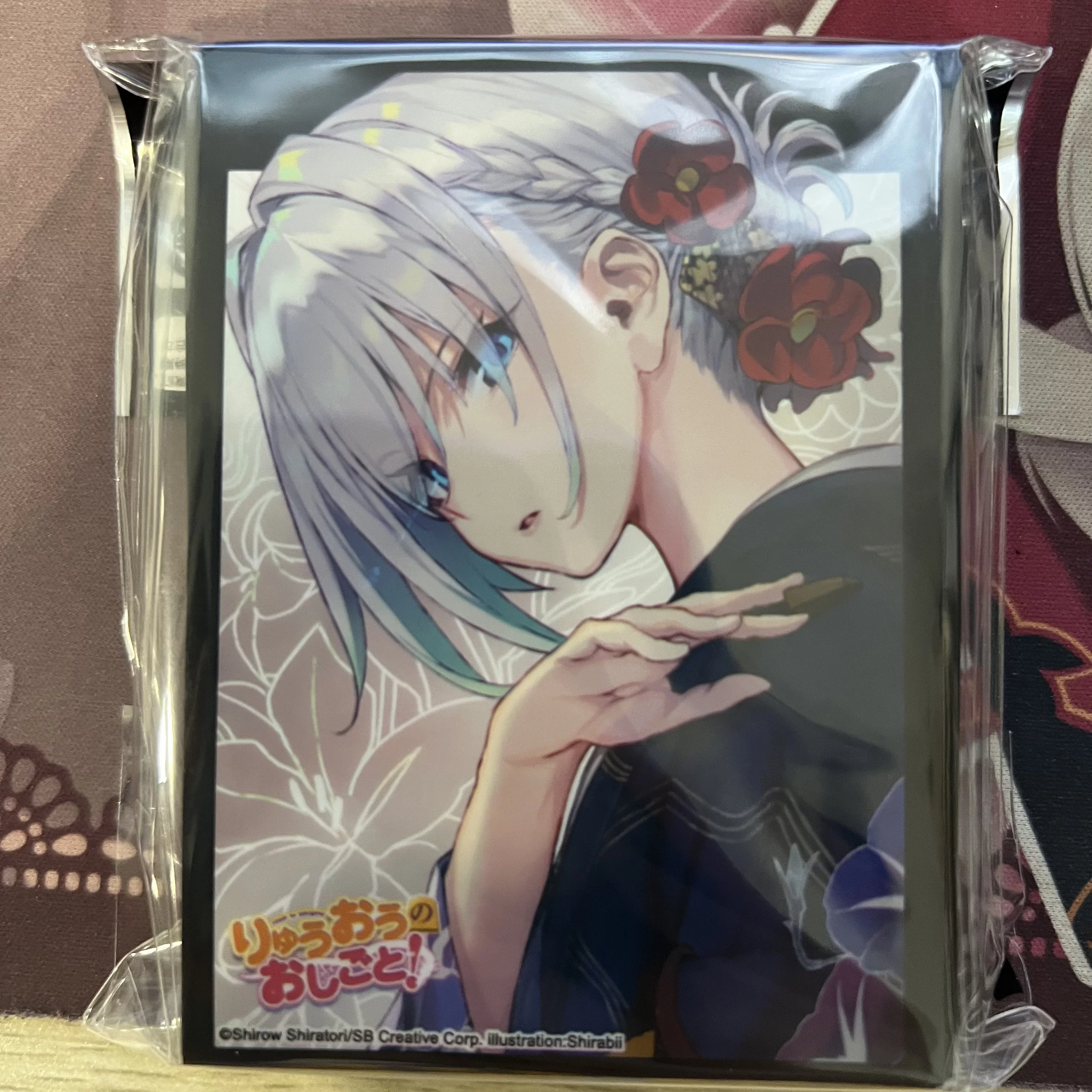 Fundas para Cartas de Anime, P - Card Sleeves Protector reseña y precio