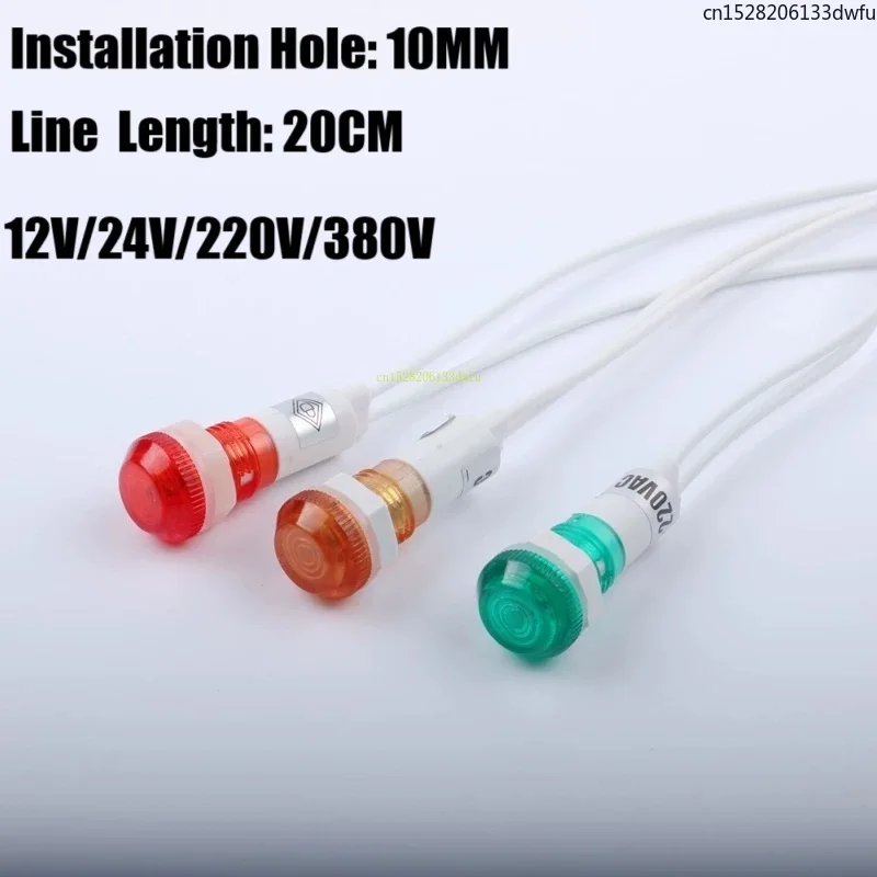 XD10-6 Netzteilkabel 20cm, 10mm Loch