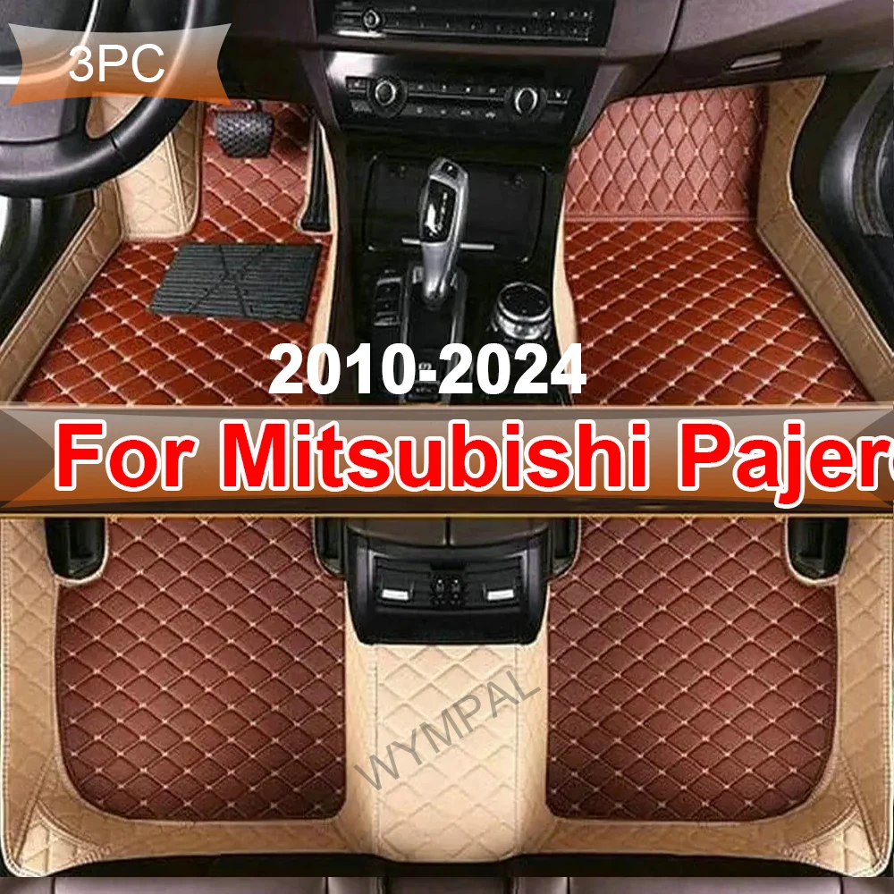 Car Floor Mats Parts For Mitsubishi Pajero (5 seats) 2024 2023 2022 2021 2020 2019 2018 2017 2016 2015 2014 2013 2012 2011 2010