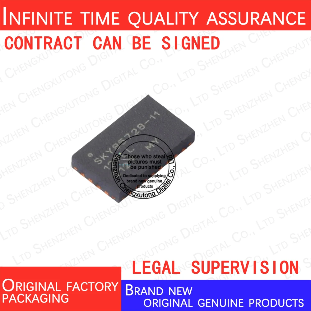

5pcs/lot SKY85728-11 QFN 100% genuine stock in brand new original packaging