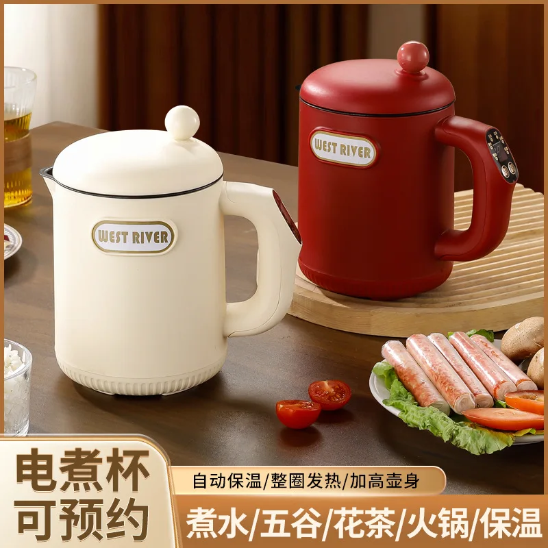 

Портативная электрическая чашка-термос: Изолированный чайник с сенсорной панелью для кипячения чая и легкой готовки, многофункциональный дорожный термос