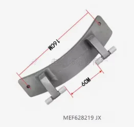 For LG washing machine MEF628219 MEF628219JX L51VNG20 M51TNG45/40 drum door hinge