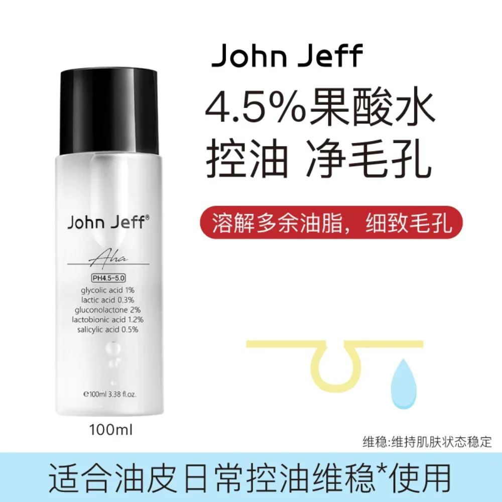 4.5% Fruit Acid Toner 100ml Smoothing Skin Salicylic Acid Oil-Control และ Exfoliates รูขุมขนหดตัวรูขุมขน Skin Care ผลิตภัณฑ์