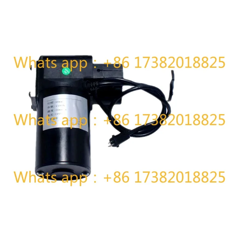 DC electric push rod motor, electric nursing bed lifter window opener 100mm stroke 12V24V