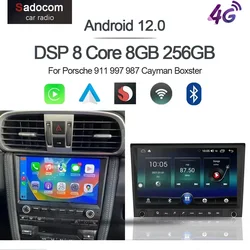 Autoradio multimédia Android 720, 8 