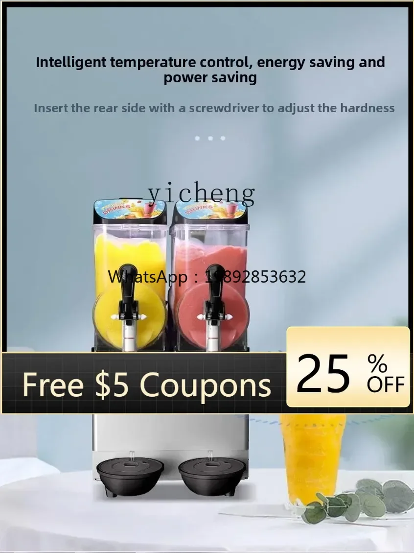 

AA commercial automatic double-cylinder snow slush machine smoothie machine self-service juice beverage cold drinking machine