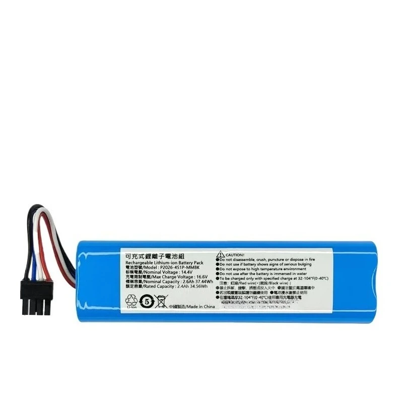 Newest P2026-4S1P-MMTP 14.4V 37.44Wh 2600mAh Lithium-ion Rechargeable Battery Pack for High Quality Replacement Battery