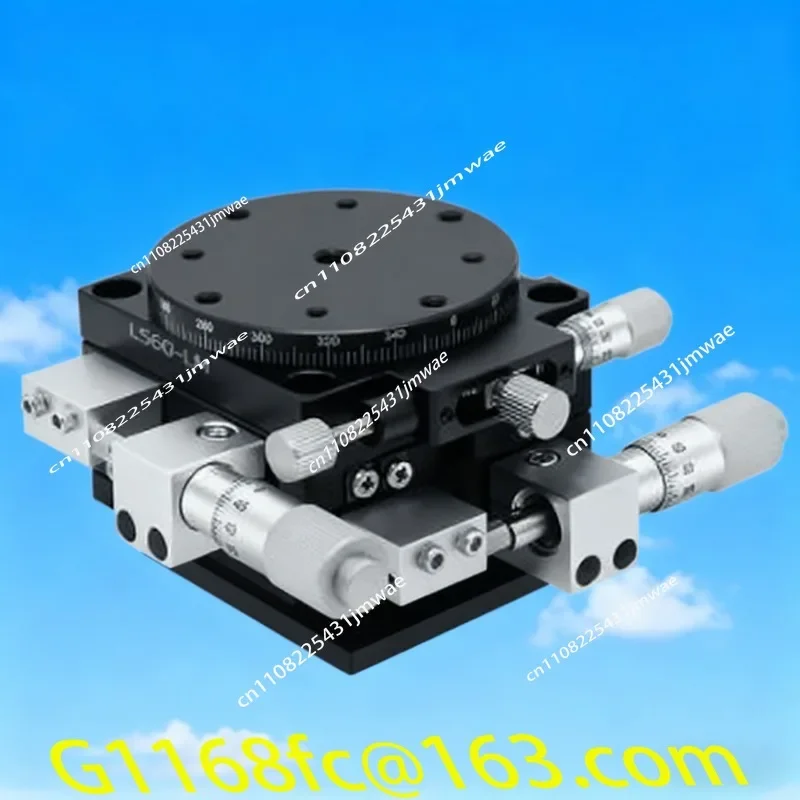 XYR 3-Axis Precision Rotation Optical Micro-Adjust Moving Stage LS60/40/90/100/125 part
