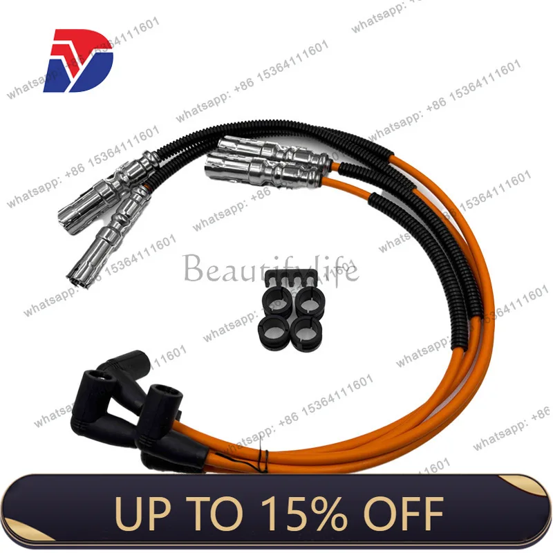 LS applicable, ignition ring high voltage line distribution line 06A905409E 06A905409A 06A905409F