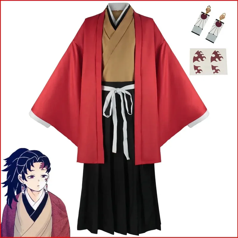 

l2025l New Anime Demon Slaye Tsugikuni Yoriichi Cosplay Hi No Kokyu Full Set Japanese Leisure for Men Novelty Accessories Costum