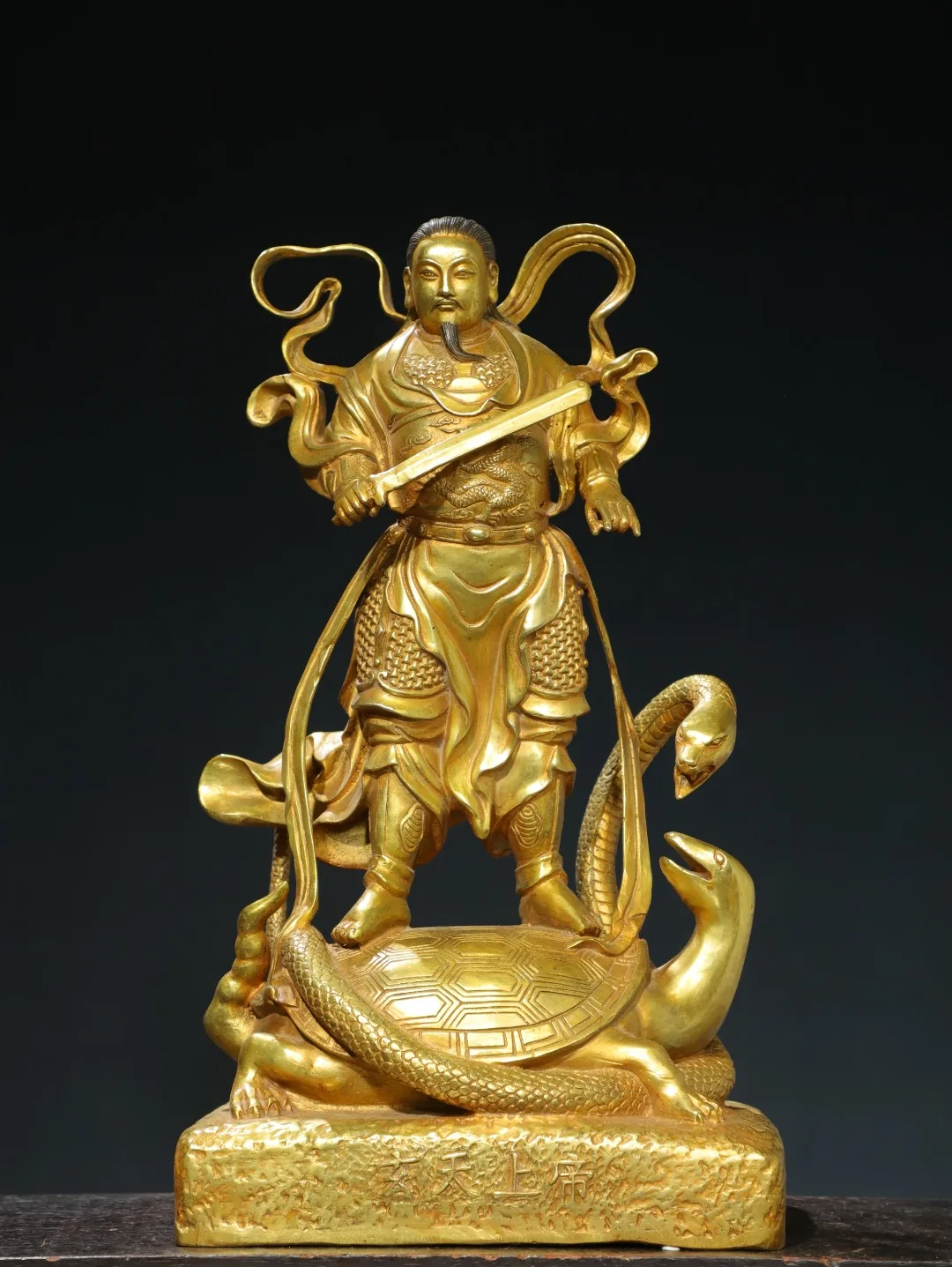 15" Colección del Templo Tibetano, Bronce Antiguo con Cinabrio y Dorado, Zhenwu, Abuelo, Xuanwu, Emperador Celestial, Exorcista, Maestro Celestial