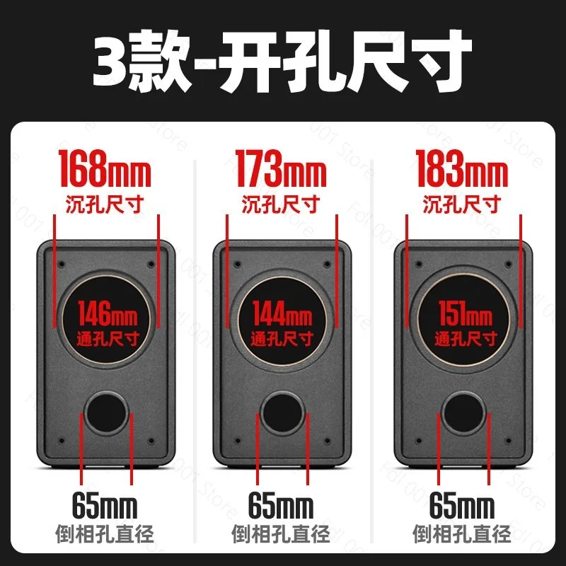 6.5-Inch Full-range Bookshelf Empty Box Body, Wooden DIY Mark Speaker