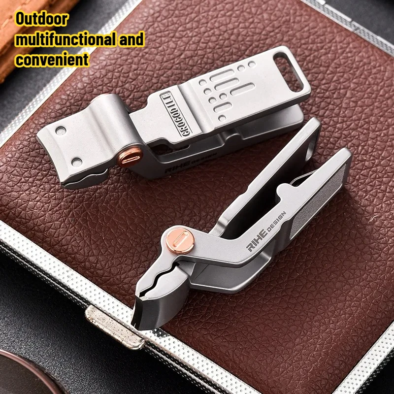 

Outdoor Multifunctional Mini Nail Clippers with Large Openings Splash Proof and Convenient Camping and Hiking High-end EDC Tools
