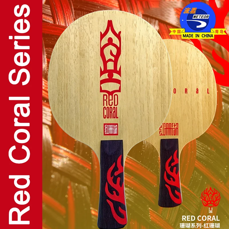 

METEOR Red Coral Series Table Tennis Blade Red Arylate Fiber & 3K Carbon Fiber Ping Pong Paddle Base Board Offensive Type