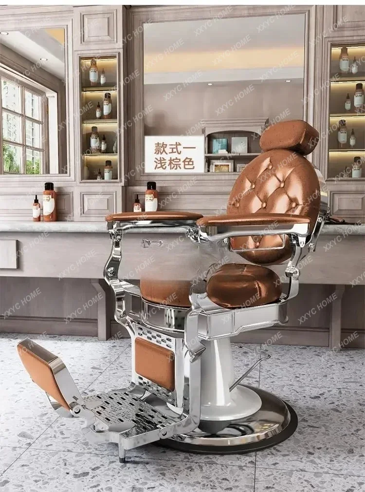 Y1 Retro Oil Head C…