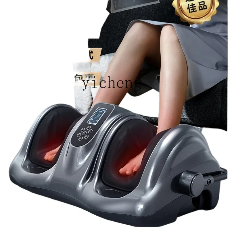 Small Leg Massage Machine Automatic Press Foot Bottom Foot Massager Foot Massagerc11