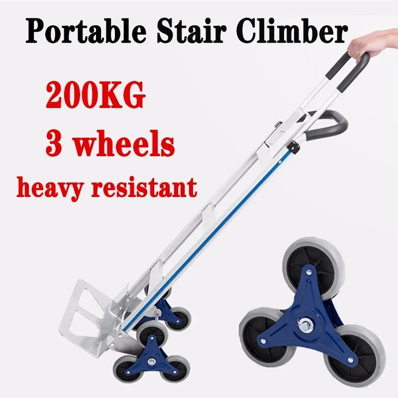 200kg Stair Climbing 3 Wheels Hand Trolley Stair Climber Portable Climbing Cart Hand Trolley Climb Cart Flat Truck