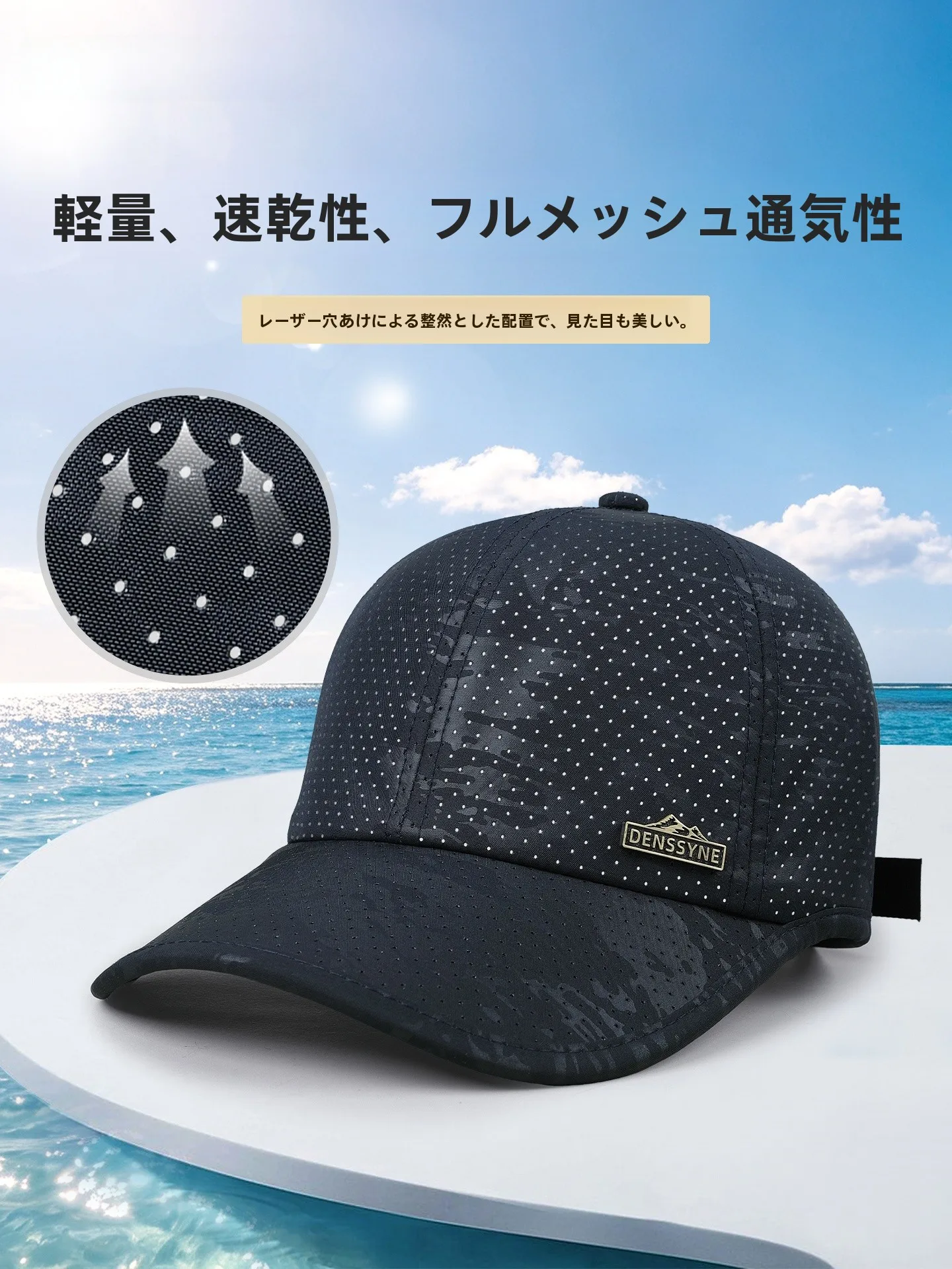 casquette-de-baseball-respirante-a-sechage-rapide-pour-homme-chapeau-de-sport-d'ete-pour-la-course-en-exterieur-casquette-de-protection-solaire-pour-femme-ajustable-en-polyester