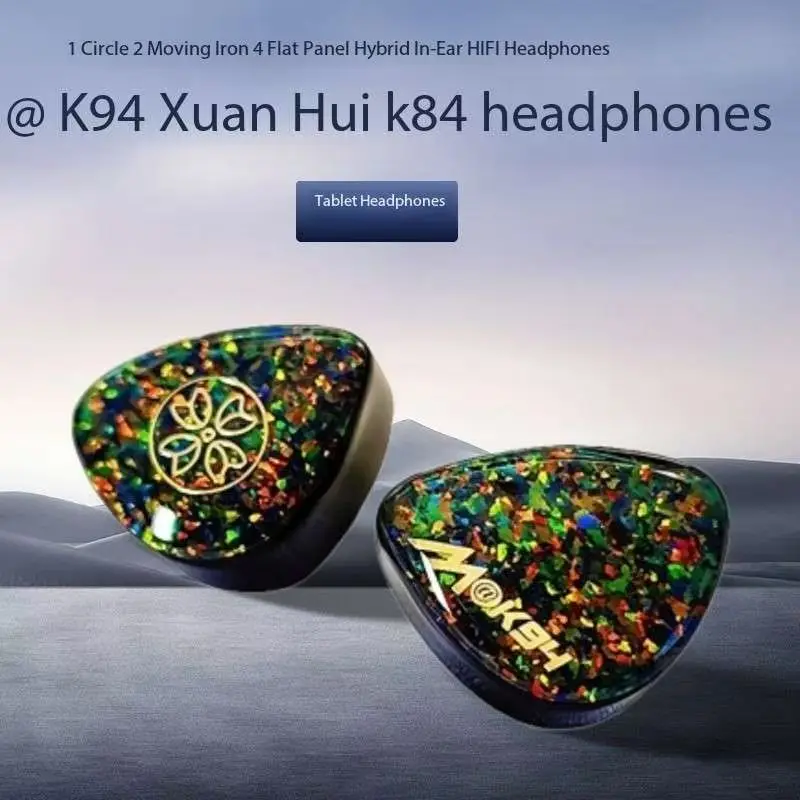 

Xuan Hui - k84 Nix HiFi1DD+2BA+4Planar Hybrid Driver In-Ear Earphone HeadphonesMonitor IEMS with Replaceable 4.4mm Plugs Earbuds