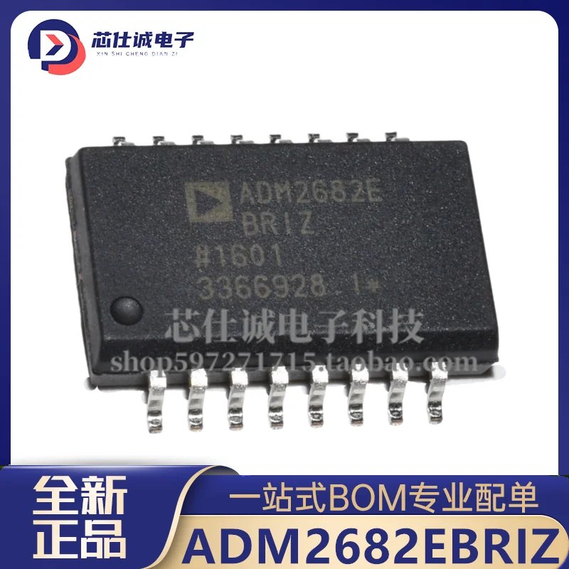 New Original ADM2682E ADM2682EBRIZ-RL7 Digital Isolated Transceiver Chip SOP-16